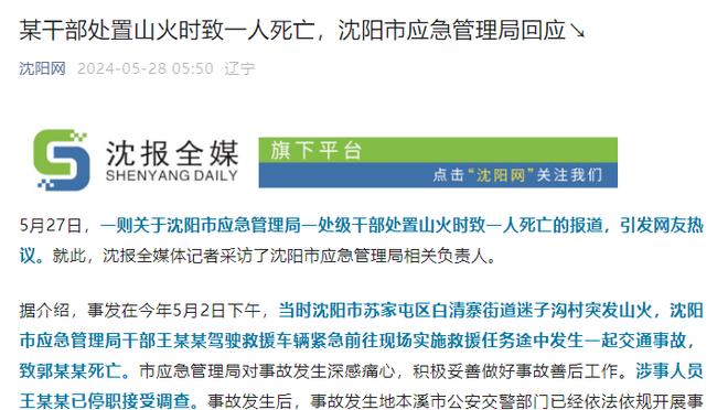 谁是青训最佳？福登35场15球10助 帕尔默31场14球9助