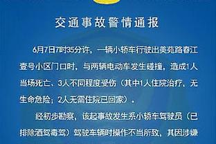 今夏能拿多大合同？怀斯曼本赛季场均得到7.1分5.3板 命中率61.3%